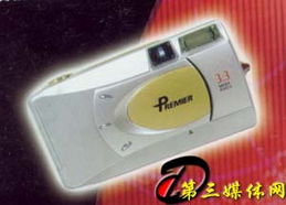 拍得丽数码相机再掀风云 两款超值新品惊艳登场